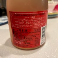 ちえびじんのレビュー by_Ko Taro