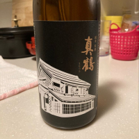 宮城県の酒