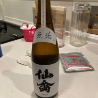 仙禽