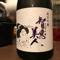 大分県の酒