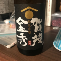 広島県の酒