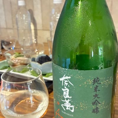 奈良萬のレビュー by_Junon K.