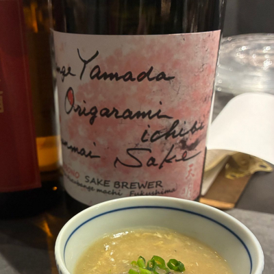 天明のレビュー by_Junon K.