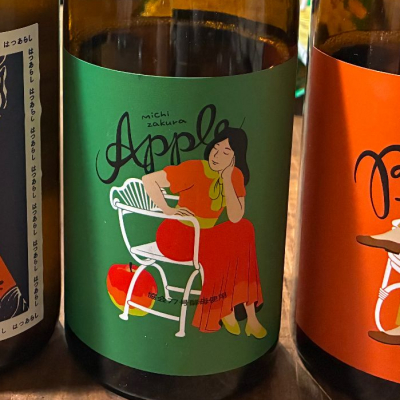 三千櫻のレビュー by_Junon K.