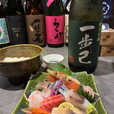 一歩己のレビュー by_Junon K.