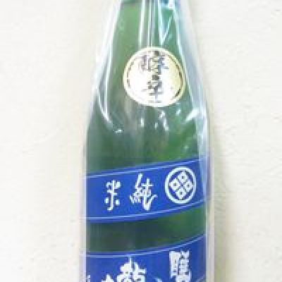 睡龍のレビュー by_Junon K.