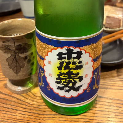 忠愛のレビュー by_Junon K.