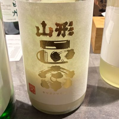 山形正宗のレビュー by_Junon K.