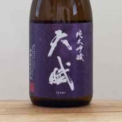 天賦のレビュー by_Junon K.