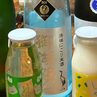 御湖鶴のレビュー by_Junon K.