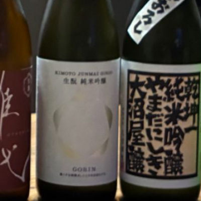 五凛のレビュー by_Junon K.