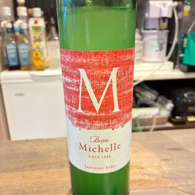 Beau Michelleのレビュー by_Junon K.