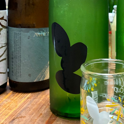 Ohmine (大嶺)のレビュー by_Junon K.