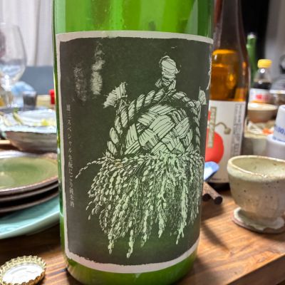 南部美人のレビュー by_Junon K.