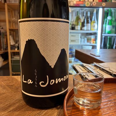 La Jomonのレビュー by_Junon K.