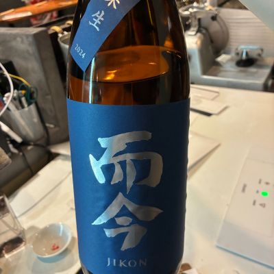 而今のレビュー by_Junon K.