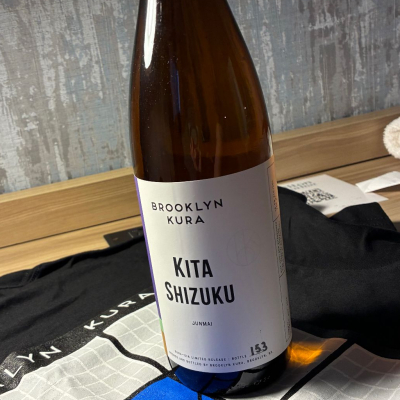 Brooklyn Kuraのレビュー by_Junon K.