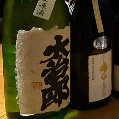 大治郎のレビュー by_Junon K.