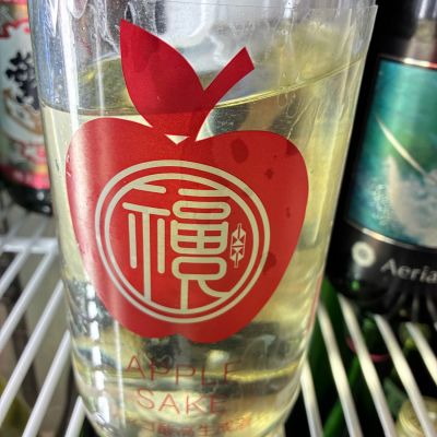 福祝のレビュー by_Junon K.