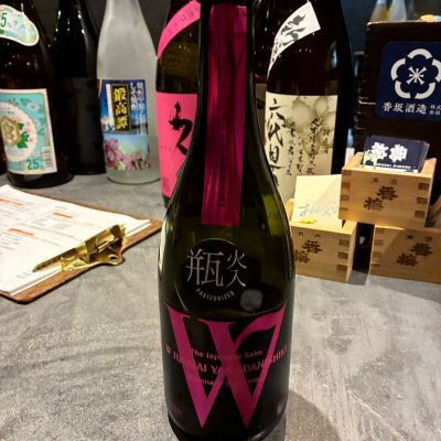 W（ダブリュー）のレビュー by_Junon K.