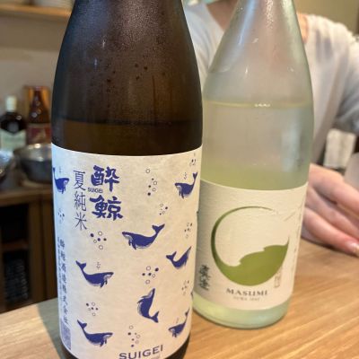 酔鯨のレビュー by_Junon K.