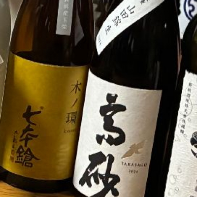 高砂のレビュー by_Junon K.