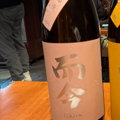 而今のレビュー by_Junon K.