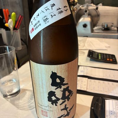 Ｈ．森本のレビュー by_Junon K.