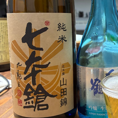 七本鎗のレビュー by_Junon K.