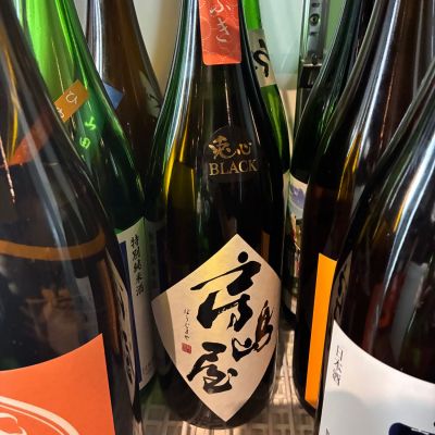 房島屋のレビュー by_Junon K.