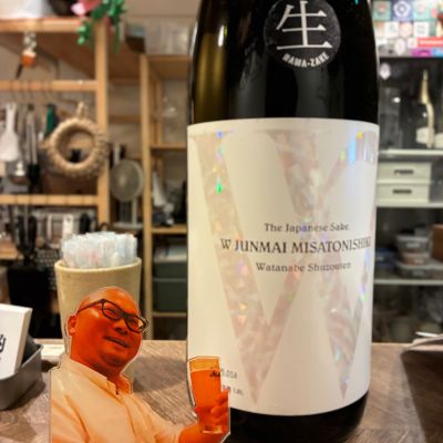 W（ダブリュー）のレビュー by_Junon K.