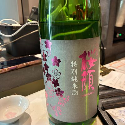 桜顔のレビュー by_Junon K.