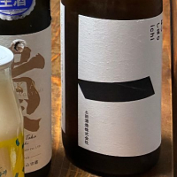 
            はつしぼり一_
            Junon K.さん