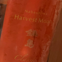 
            鍋島_
            Junon K.さん