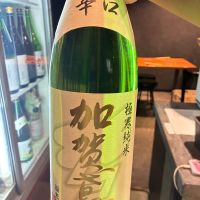 加賀鳶