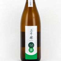 
            三千櫻_
            Junon K.さん