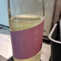 
            彩來_
            Junon K.さん