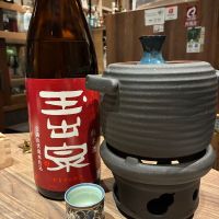 福岡県の酒