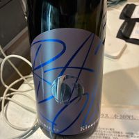 
            甲子_
            Junon K.さん