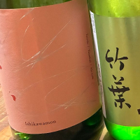 
            吉田蔵u_
            Junon K.さん