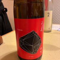 
            天美_
            Junon K.さん