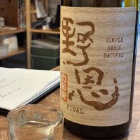 
            野恩_
            Junon K.さん