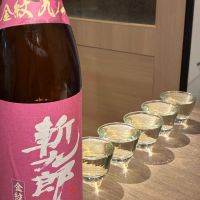 
            斬九郎_
            Junon K.さん