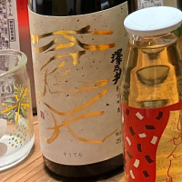 
            澤乃井_
            Junon K.さん