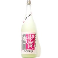 茨城県の酒