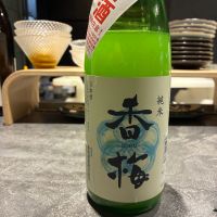 
            香梅_
            Junon K.さん