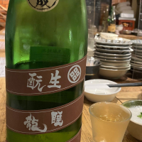 奈良県の酒