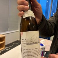 
            ニセコ蝦夷富士_
            Junon K.さん