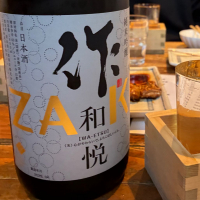 
            作_
            Junon K.さん