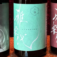 
            雅楽代_
            Junon K.さん